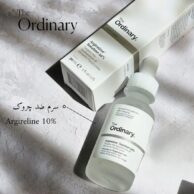 سرم ضد چروک آرژیرلین ۱۰٪ اوردینری