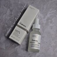 سرم آبرسان هیالورونیک اسید اوردینری