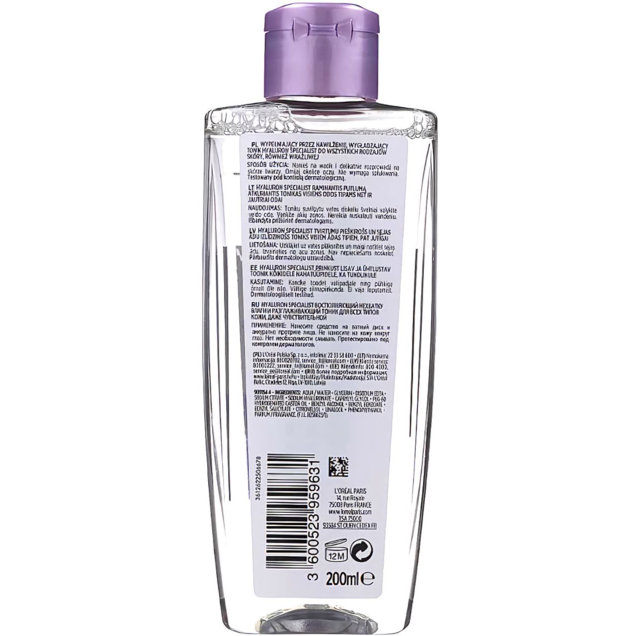 تونر آبرسان لورآل تونر آبرسان لورآل