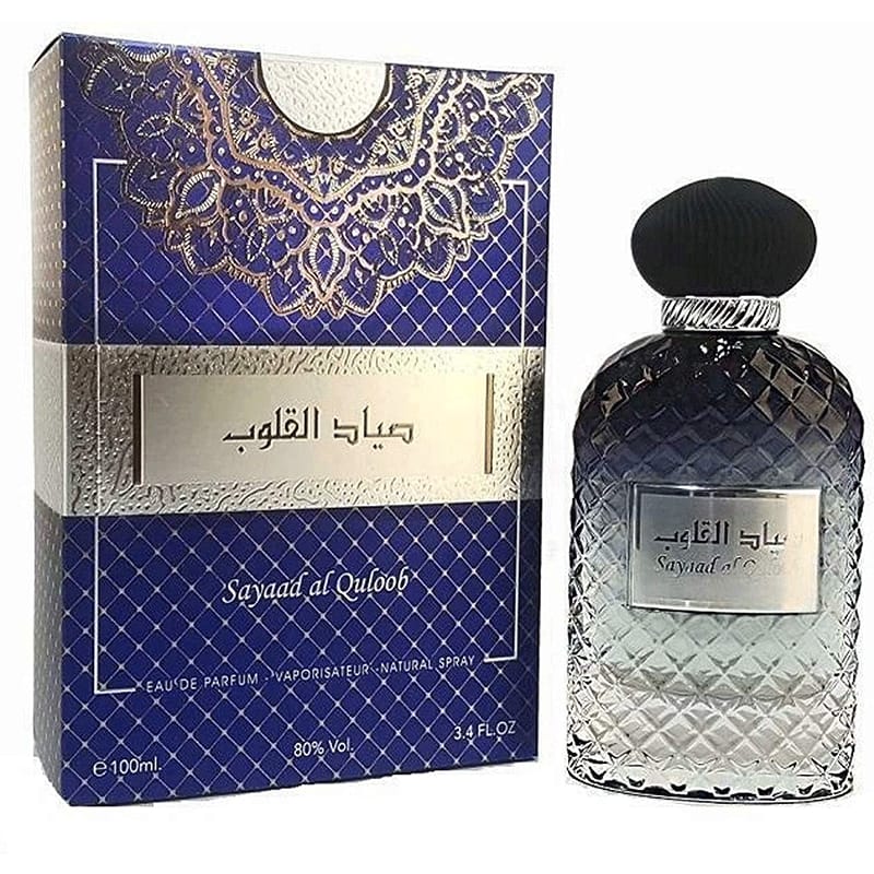 عطر ادکلن صیاد القلوب مردانه ارض الزعفران sayaad al quloob عطر ادکلن صیاد القلوب مردانه ارض الزعفران sayaad al quloob