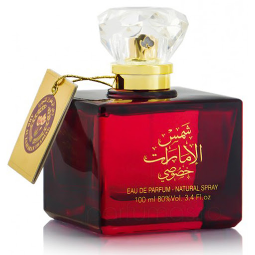 ادکلن شمس الامارات خصوصی 100 میل ادکلن شمس الامارات خصوصی 100 میل