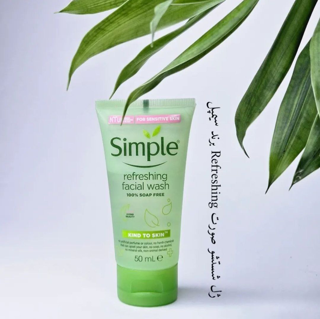ژل شستشو صورت سیمپل ژل شستشو صورت سیمپل