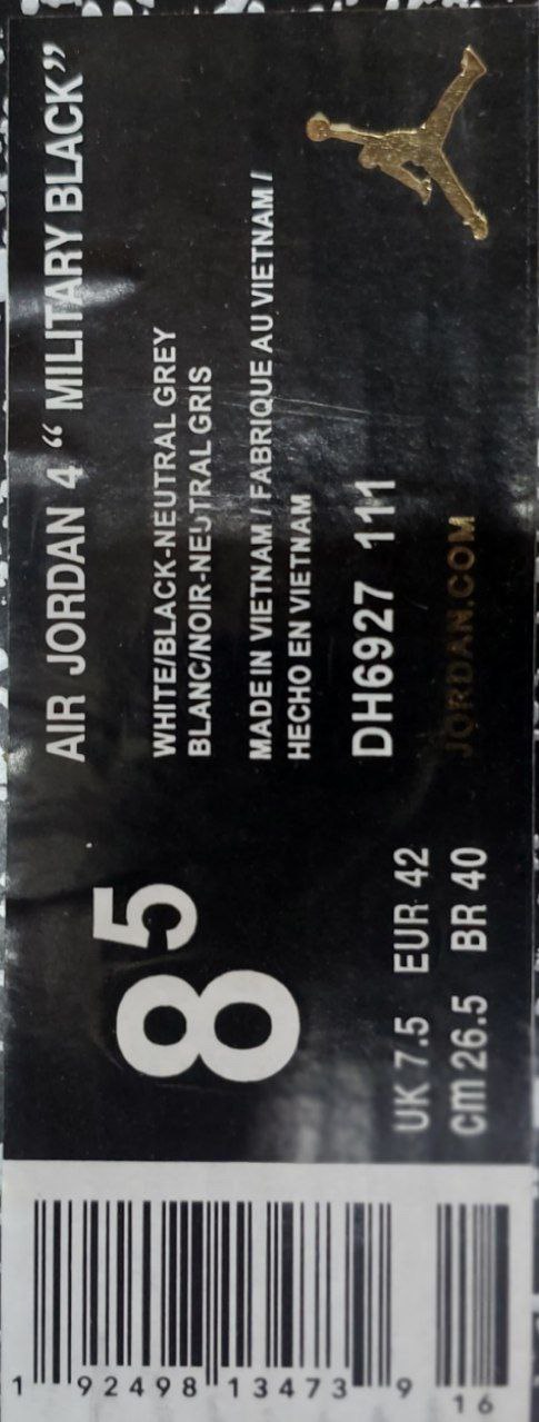 کتونی نایک ایر جردن 4 نایک جردن 4