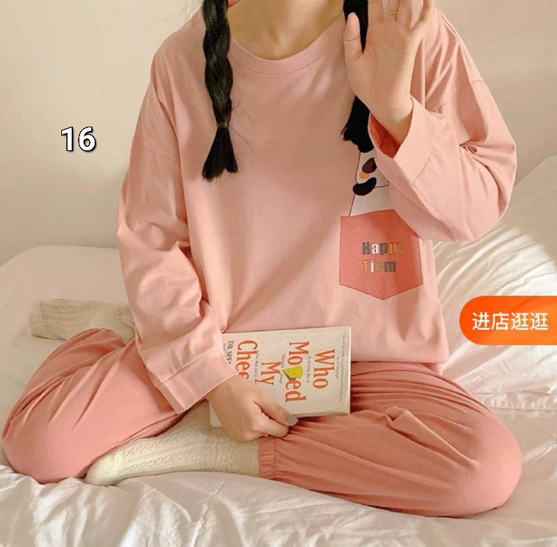 ست دوتیکه بلوز شلوار ست دوتیکه بلوز شلوار