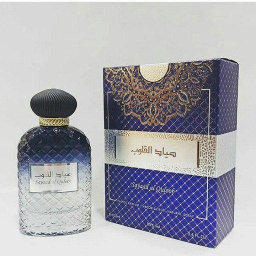 ادکلن صیاد القلوب 100 میل ادکلن صیاد القلوب 100 میل