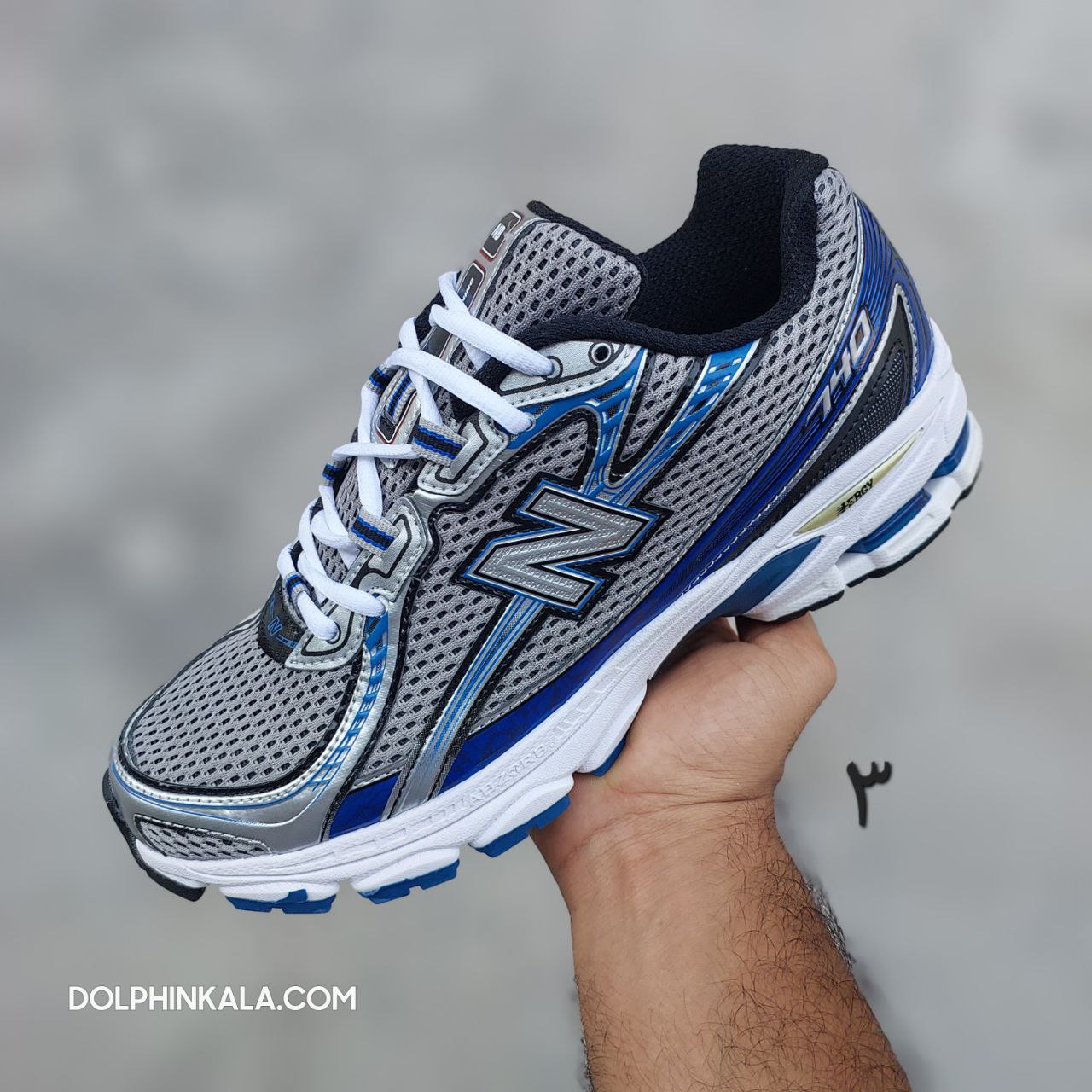 کتونی نیوبالانس 740 کتونی نیوبالانس 740