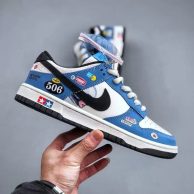 نایک اس بی دانک باگی 506