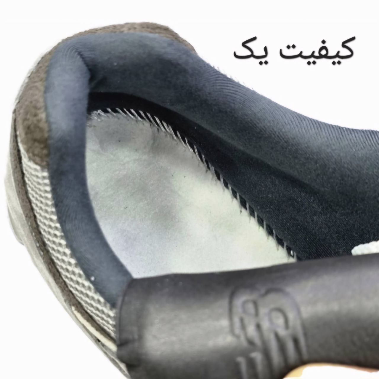 کتونی نیوبالانس 2002 مردانه کتونی نیوبالانس 2002 مردانه