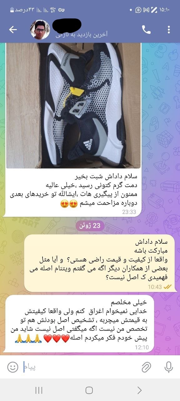 نورافیت | تجربه متفاوت خرید صندل، کتونی و کفش اسپرت اورجینال a (1)