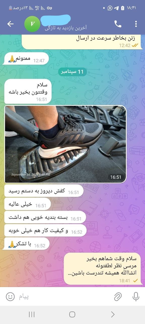 نورافیت | تجربه متفاوت خرید صندل، کتونی و کفش اسپرت اورجینال a (13)