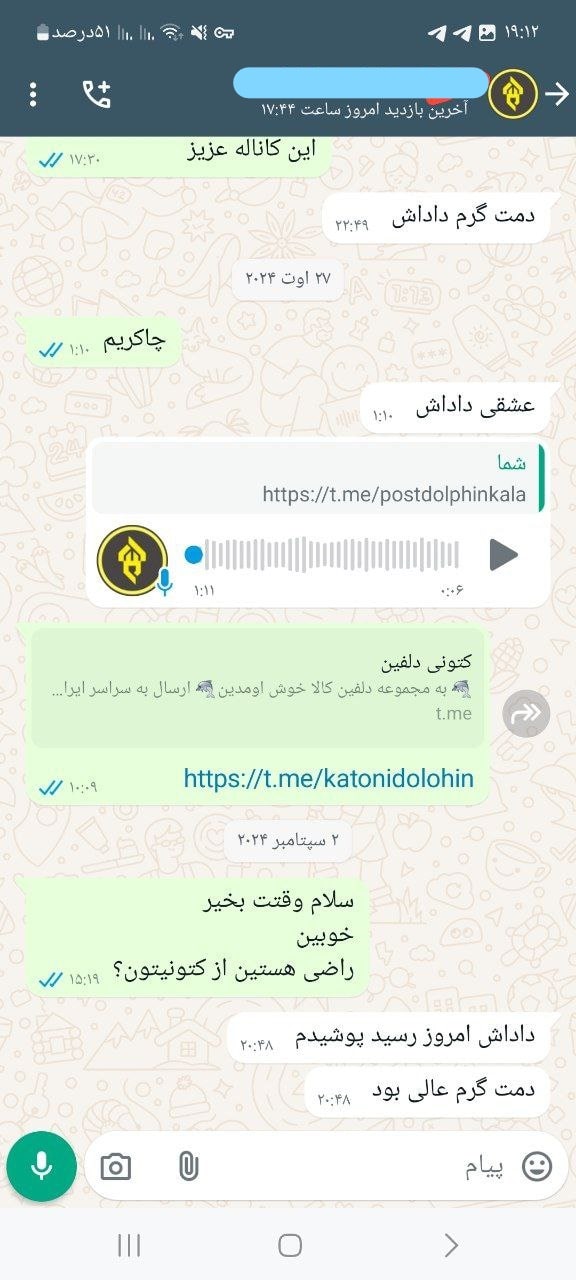 نورافیت | تجربه متفاوت خرید صندل، کتونی و کفش اسپرت اورجینال a (14)