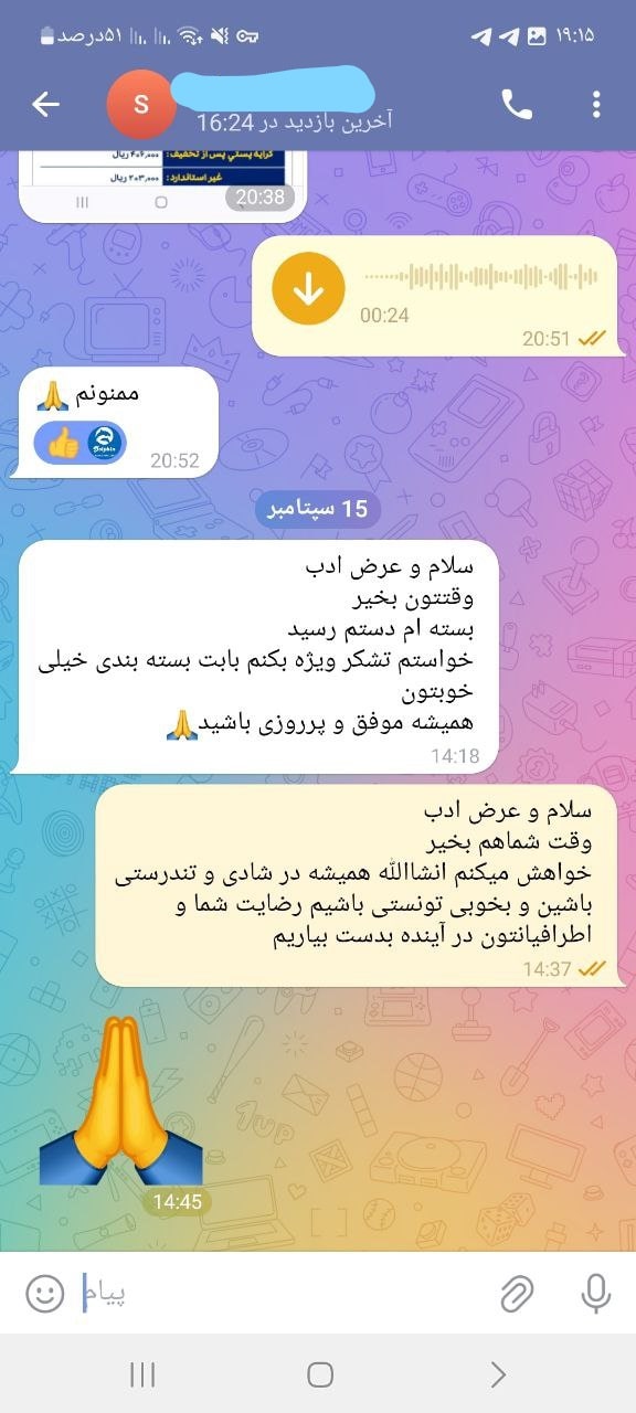 نورافیت | تجربه متفاوت خرید صندل، کتونی و کفش اسپرت اورجینال a (16)