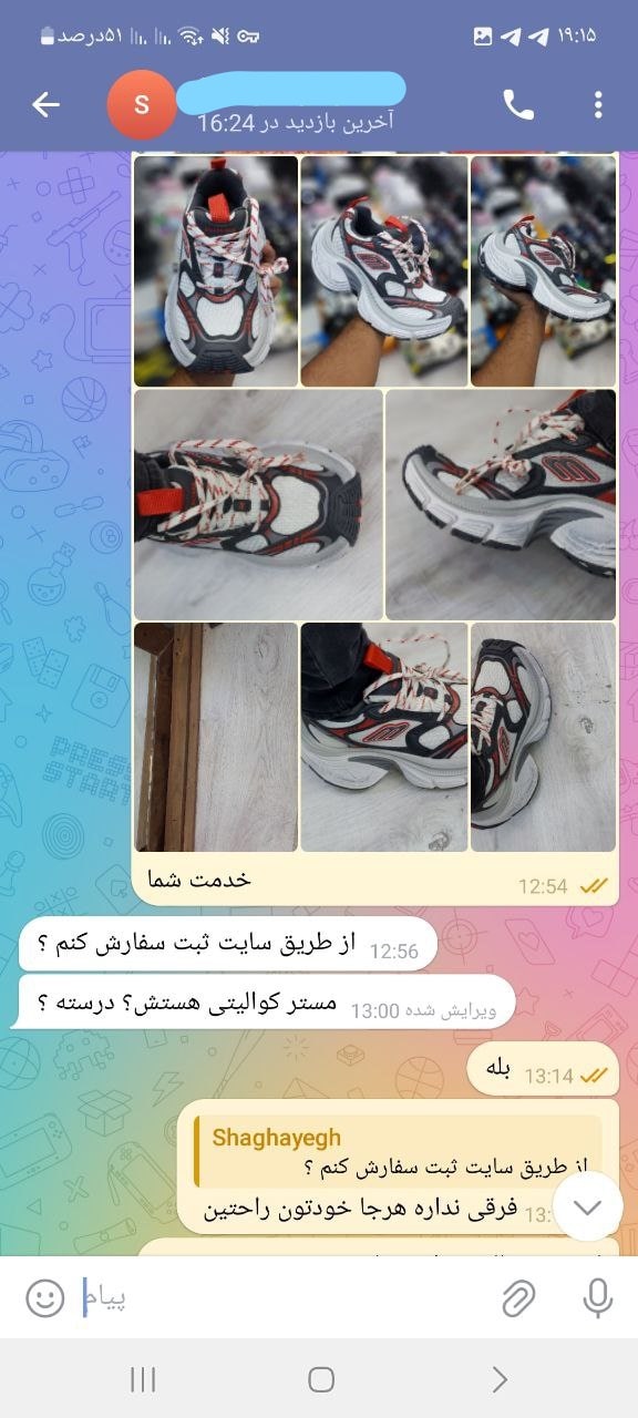 نورافیت | تجربه متفاوت خرید صندل، کتونی و کفش اسپرت اورجینال a (17)