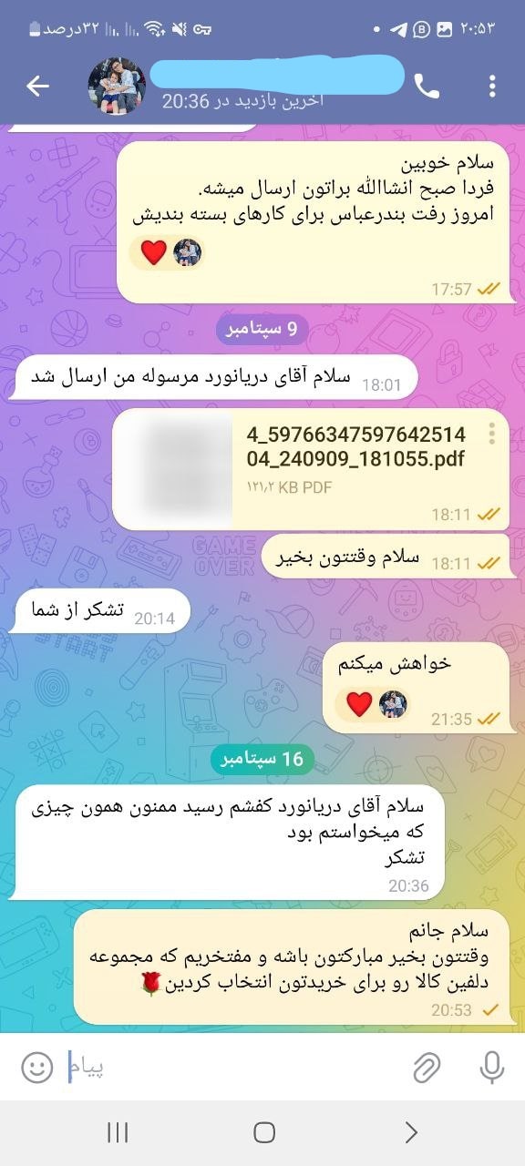 نورافیت | تجربه متفاوت خرید صندل، کتونی و کفش اسپرت اورجینال a (18)