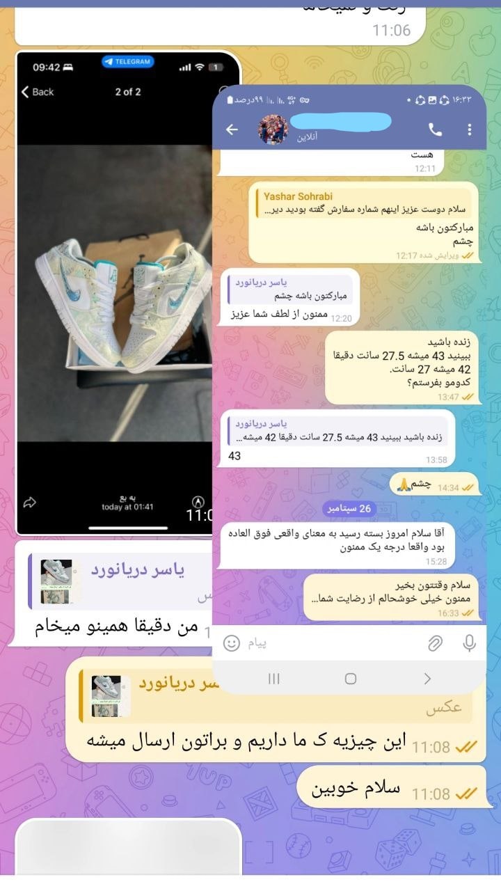 نورافیت | تجربه متفاوت خرید صندل، کتونی و کفش اسپرت اورجینال a (19)