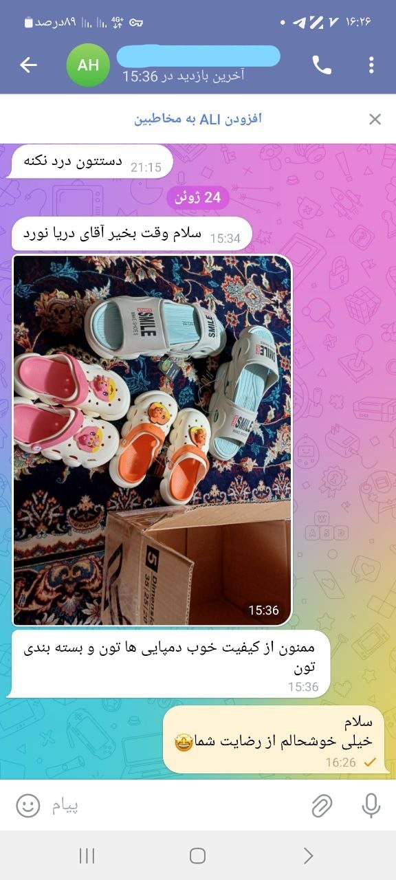 نورافیت | تجربه متفاوت خرید صندل، کتونی و کفش اسپرت اورجینال a (2)