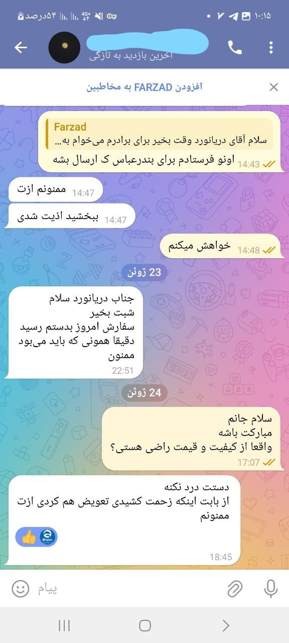 نورافیت | تجربه متفاوت خرید صندل، کتونی و کفش اسپرت اورجینال a (4)