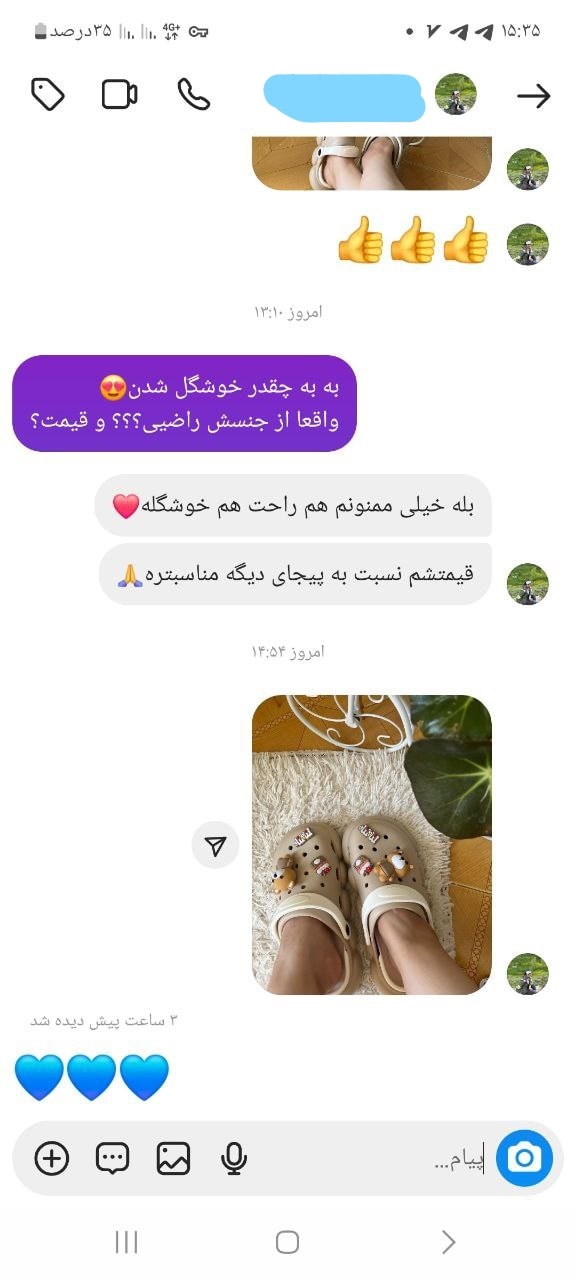 نورافیت | تجربه متفاوت خرید صندل، کتونی و کفش اسپرت اورجینال a (6)