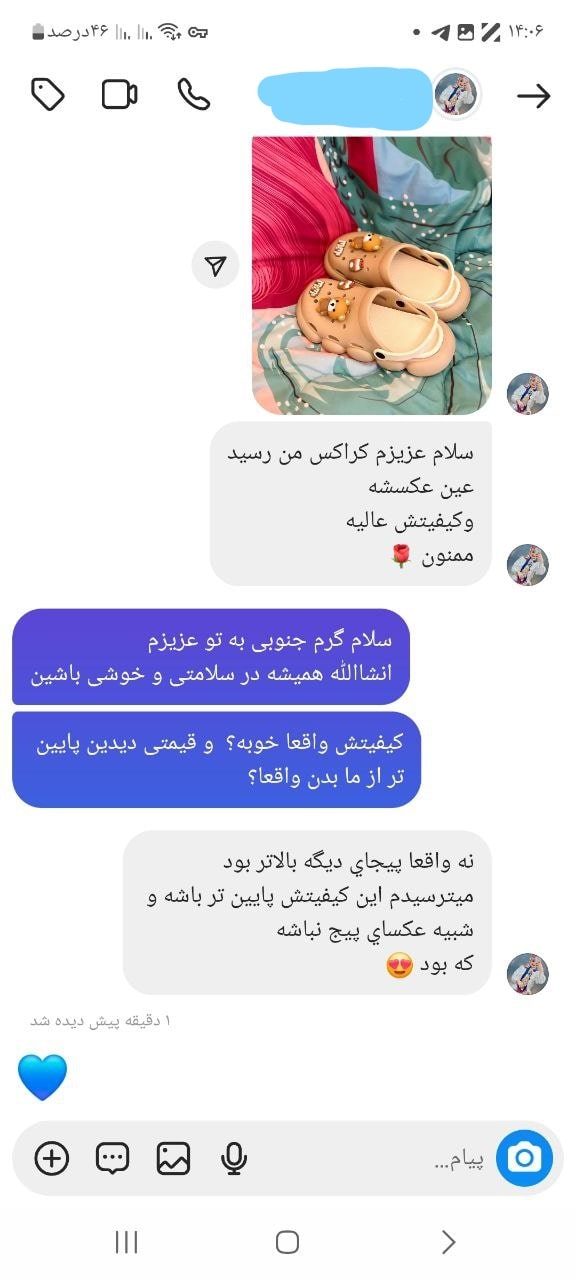 نورافیت | تجربه متفاوت خرید صندل، کتونی و کفش اسپرت اورجینال a (7)