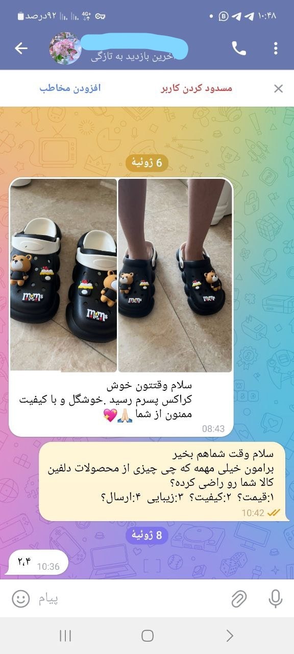 نورافیت | تجربه متفاوت خرید صندل، کتونی و کفش اسپرت اورجینال a (9)