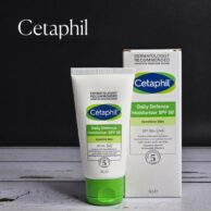 ضد آفتاب و مرطوب کننده ستافیل