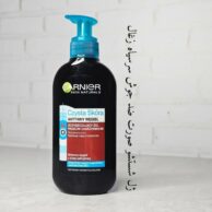 ژل شستشو صورت ضدجوش سر سیاه زغال گارنیر