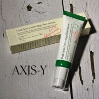 سرم ضد لک، شفاف کننده و ضد جای جوش اکسیس وای