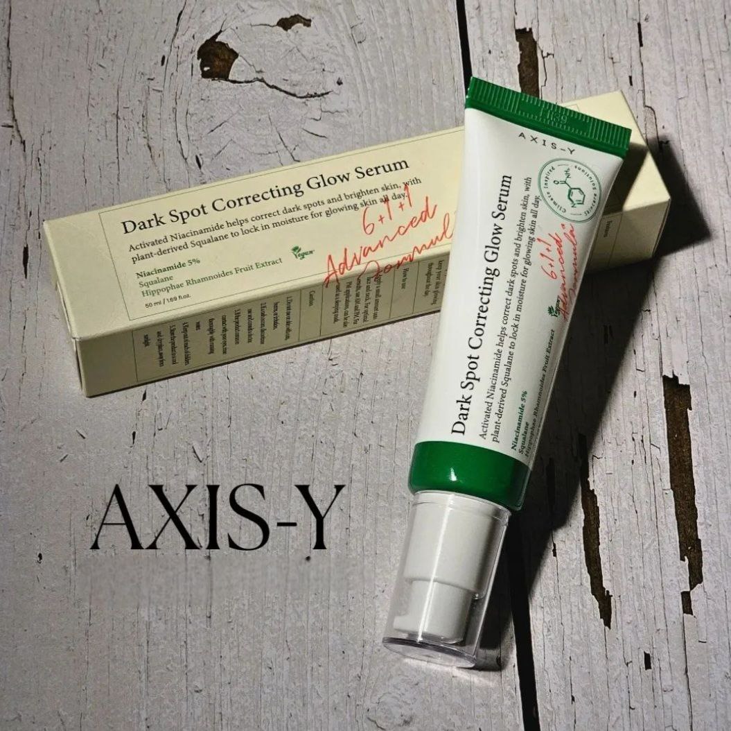 سرم ضد لک، شفاف کننده و ضد جای جوش اکسیس وای سرم ضد لک، شفاف کننده و ضد جای جوش اکسیس وای