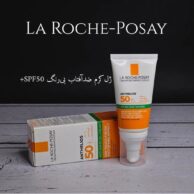 ژل کرم ضدآفتاب بی رنگ لاروش پوزای