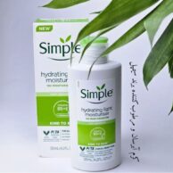 کرم آبرسان و مرطوب کننده ۲۴ ساعته سیمپل