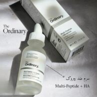 سرم مولتی پپتاید + هیالورونیک اسید اوردینری