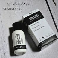 سرم هیالورونیک اسید دی اینکی لیست