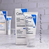 لوسیون مرطوب کننده شب صورت سراوی