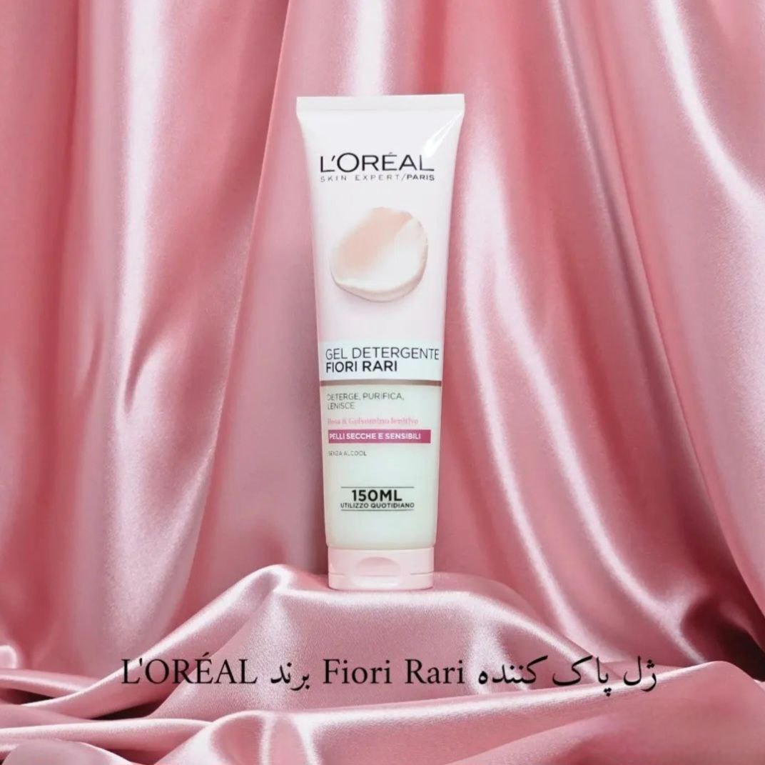ژل شستشو پوست خشک و حساس لورآل ژل شستشو پوست خشک و حساس لورآل
