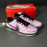 کفش اسپرت نایک اس بی دانک مانستر مردانه