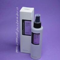 تونر درمانی ضدجوش و روشن کننده کوزارکس