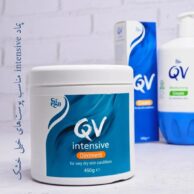 پماد مخصوص پوست های خیلی خشک کیووی