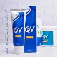 کرم مرطوب کننده مخصوص پوست های خشک کیووی