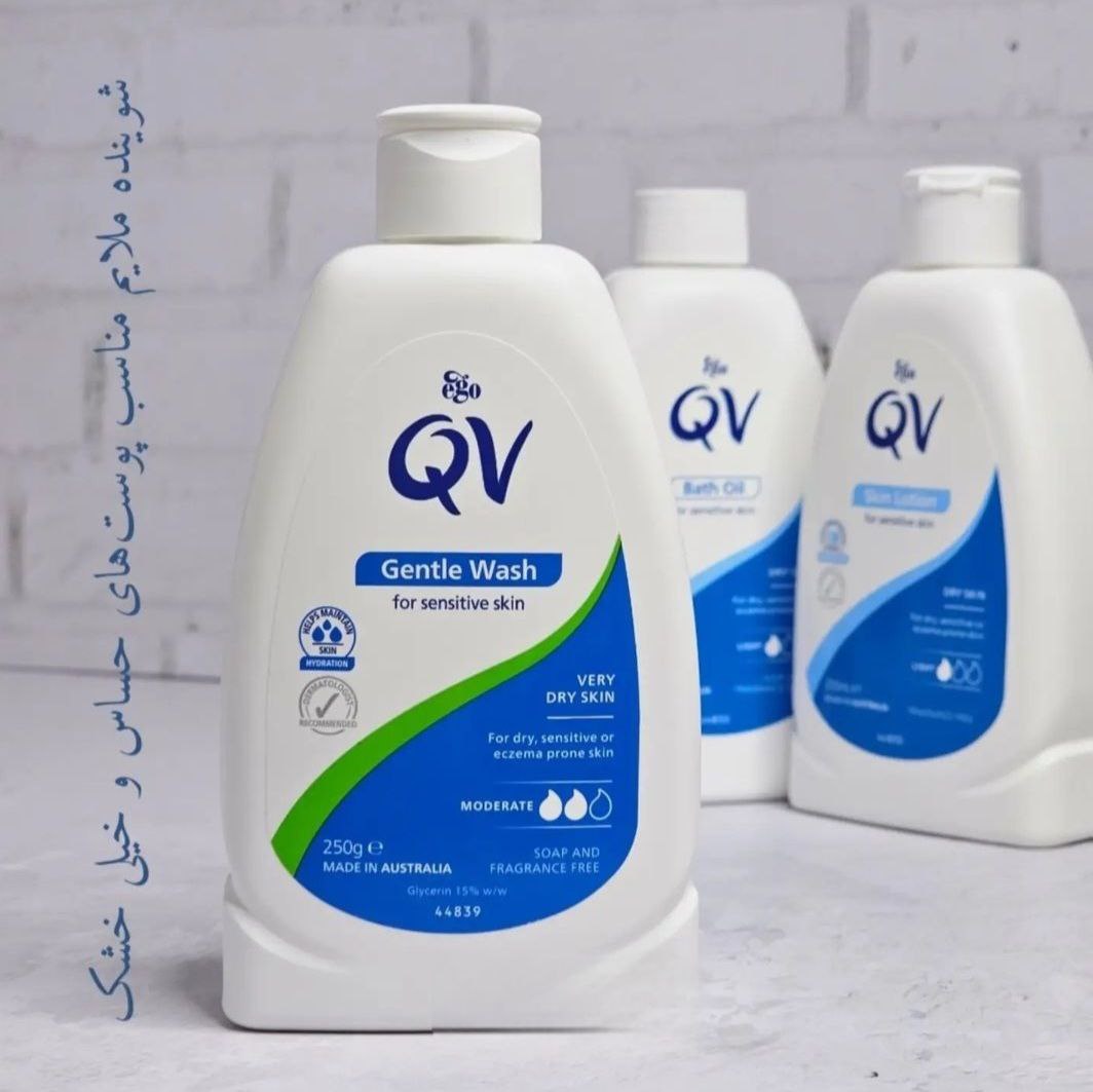 شوینده ملایم کیووی مخصوص پوست های حساس و خیلی خشک شوینده ملایم کیووی مخصوص پوست های حساس و خیلی خشک