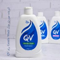 شوینده صورت کیووی