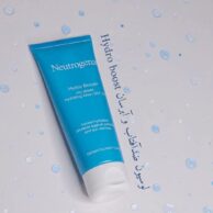 لوسیون ضدآفتاب و آبرسان هیدرو بوست نیتروژنا