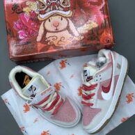 کتونی نایک اس بی دانک لو اس ای 85 رابیت زنانه