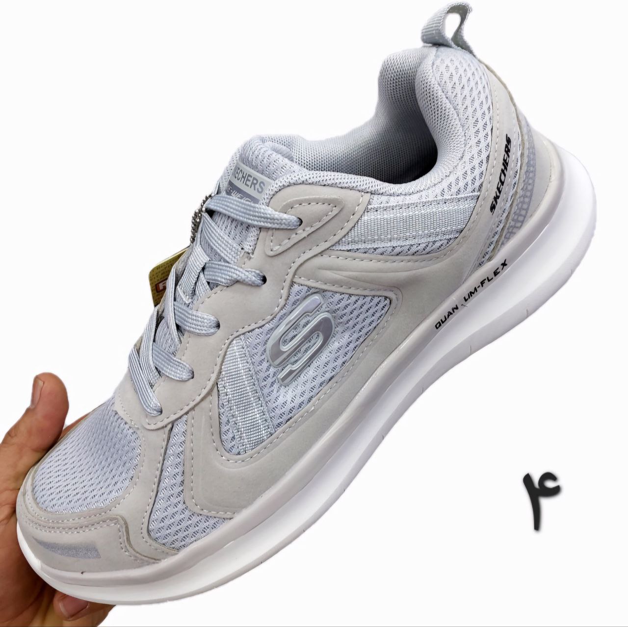 کفش اسکیچرز راحتی مردانه کفش اسکیچرز راحتی مردانه