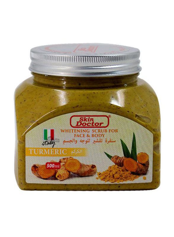 اسکراب صورت و بدن زردچوبه اسکین دکتر اسکراب صورت و بدن زردچوبه اسکین دکتر