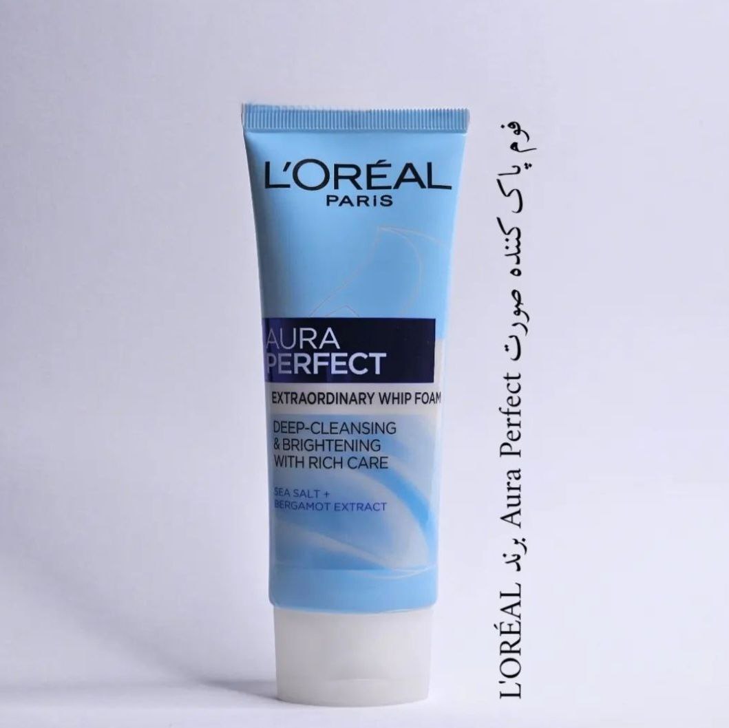 فوم پاک کننده و روشن کننده صورت مدل AURA PERFECT لورآل فوم پاک کننده و روشن کننده صورت مدل AURA PERFECT لورآل
