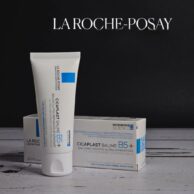 بالم ترمیم کننده پوست سیکاپلاست لاروش پوزای