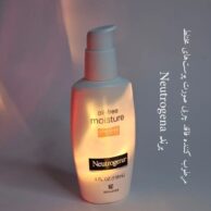 مرطوب کننده فاقد چربی صورت نیتروژنا برای پوست های مختلط