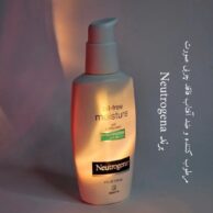 مرطوب کننده و ضد آفتاب صورت نیتروژنا