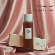 اسنس واتر جنسینگ بیوتی آف جوسان