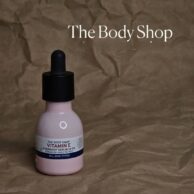 سرم شب ویتامین E بادی شاپ